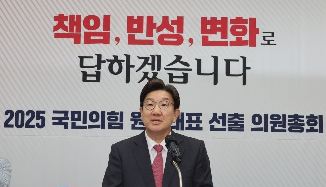 <b>김건희특검</b>, <b>권성동</b> 국회 <b>의원실</b>·강릉 사무실 동시 <b>압수수색</b>