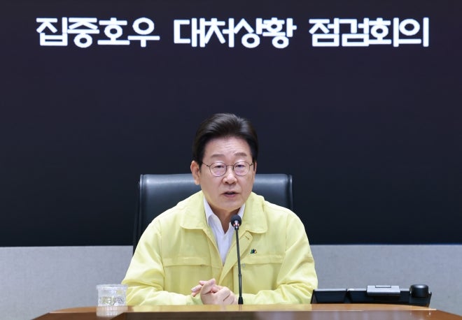 [속보] 李대통령, ‘집중<b>호우 피해</b>’ 특별재난지역 선포 추진 지시