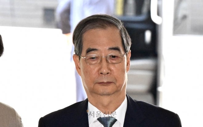 [속보] <b>한덕수</b> 전 총리 <b>구속영장 기각</b>…“법적 평가에 다툴 여지 있어”