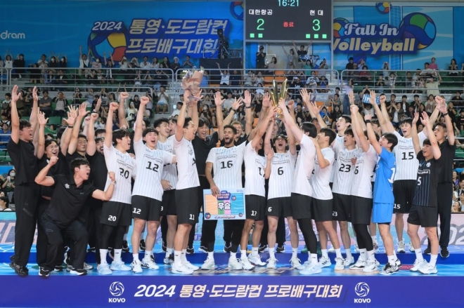 V리그 판도 미리본다…프로배구 <b>컵대회</b> 13일 개막