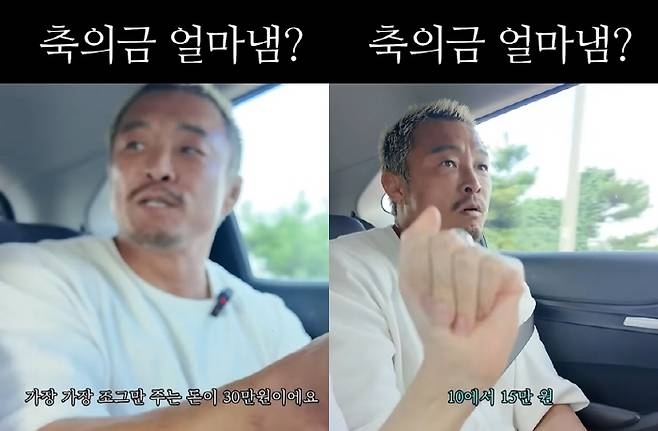 추성훈 유튜브