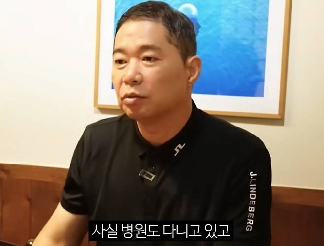 <b>현주엽</b>, <b>갑질 의혹</b> 벗어…MBC ‘실화탐사대’에 일부 승소