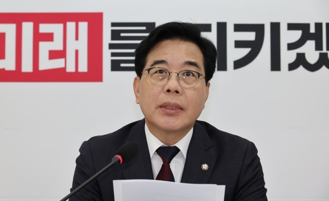 송언석 “영부인 보좌보다 <b>김현지</b> 수호 급선무”…복수 상임위 <b>국감</b> 출...