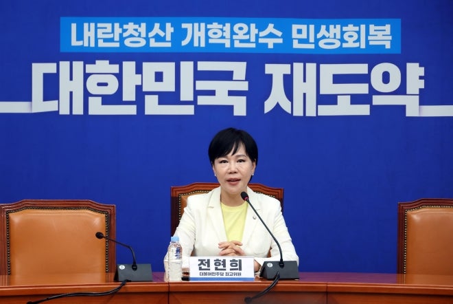 與 “<b>조희대</b> 국감 불<b>출석</b> 땐 동행명령장” 최후 통첩