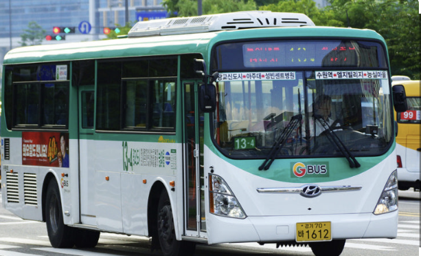 수원특례시, 10월 25일부터 시내·<b>마을</b>·광역 <b>버스 요금 인상</b>