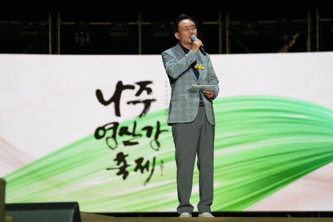 ‘<b>나주영산강축제</b>’ 52만명 몰려 대성황