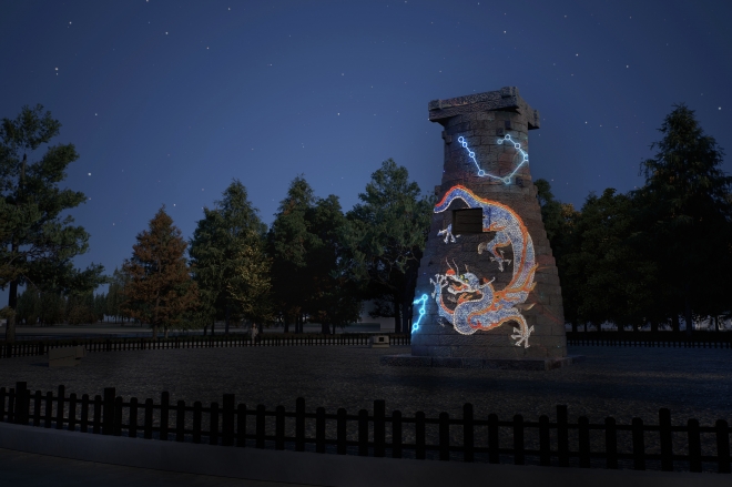 첨성대 미디어 파사드