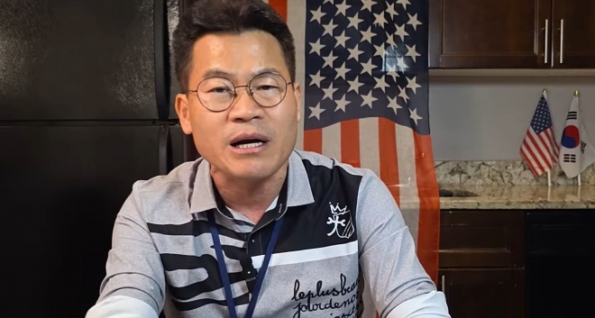 전한길 이재명 1조 비자금 썰 풀었다가 박지원한테 역공 당함!