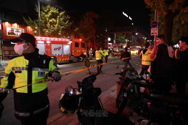 정부 “이태원 참사 원인, <b>대통령실</b> 용산 <b>이전</b> 때문”