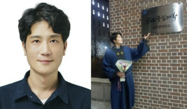 길에서 쓰러진 30대, 3명 살리고 하늘로 떠났대...