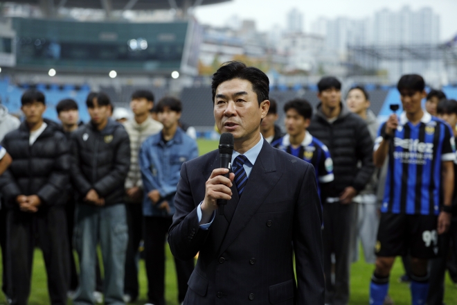 <b>인천</b> 한 시즌 만에 K리그1으로 복귀한다