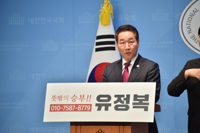 ‘<b>공직선거법 위반</b>’ 혐의 <b>유정복 인천시장</b>, 검찰 송치