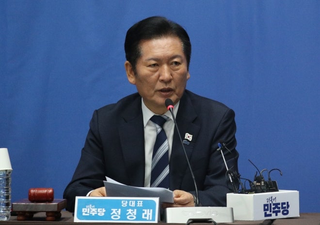 정청래 “尹<b>정부 자산 매각</b> 매국…이승만 정권 적산 불하 작태 비슷”