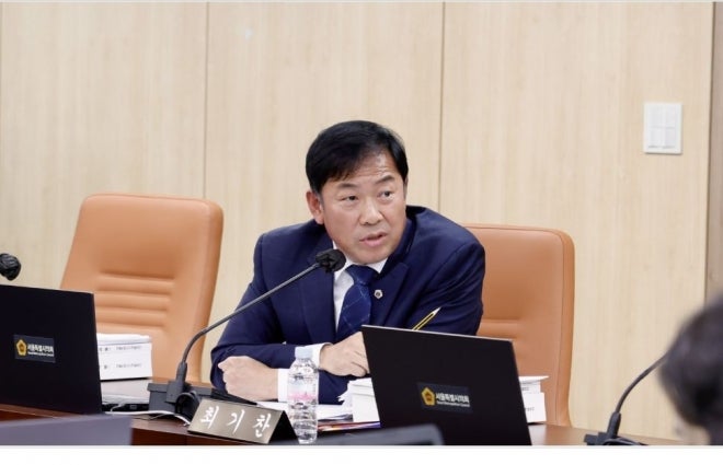 박승진 서울시의원 "오피스 말고 주택... 용산정비창은 공공주도의 주... - 뉴스 썸네일 이미지