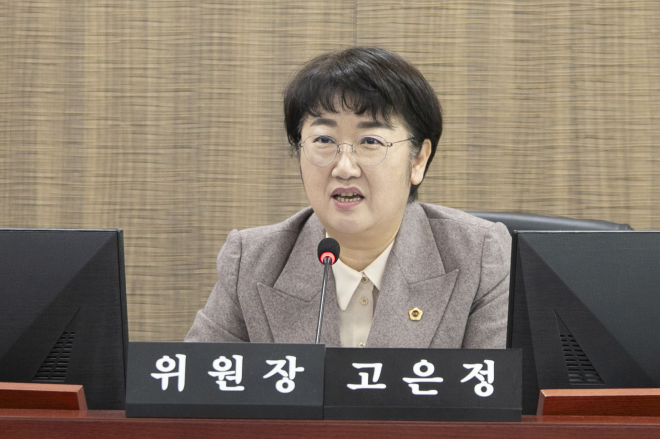 고은정 <b>경기도</b>의원 “<b>아동돌봄</b> 기회소득 수요는 폭발, 예산은 정체”.....