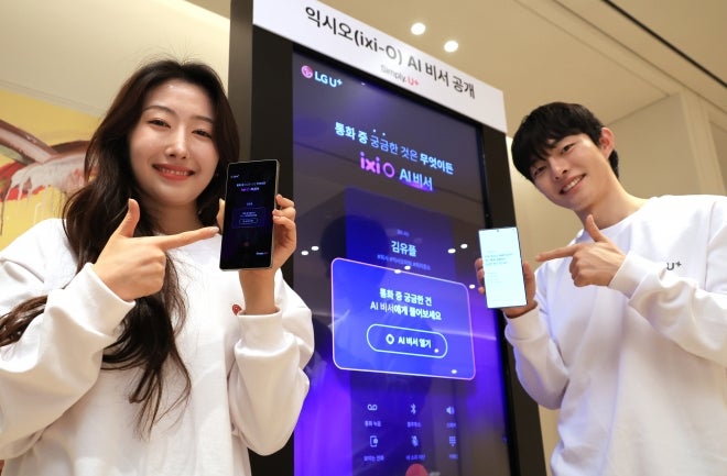 0003591552_001_20251113213312630.jpg?type=w800