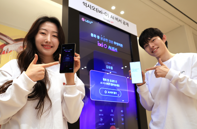 0003591601_001_20251114050333957.png?type=w800