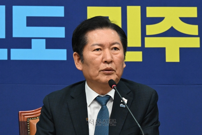 정청래 더불어민주당 대표가 17일 국회에서 열린 최고위원회에서 발언하고 있다. 2025.11.17 홍윤기 기자