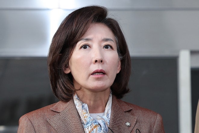 ‘<b>패스트트랙</b> 충돌’ <b>나경원</b> 등 전원 <b>유죄</b>… 의원직은 유지