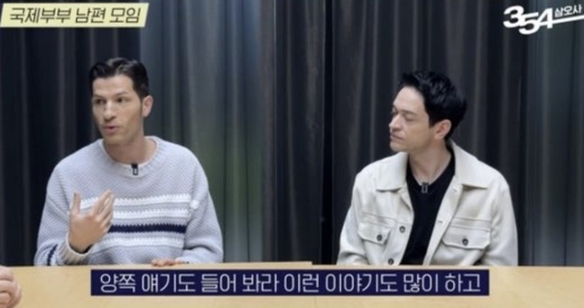 방송인 알베르토 몬디(왼쪽). 자료 : 유튜브 ‘354삼오사’