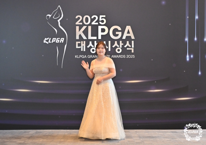 올 시즌 <b>KLPGA</b> 빛낸 <b>대상</b>에 <b>유현조</b>…인기상은 미국 진출 확정 황유민 2년...