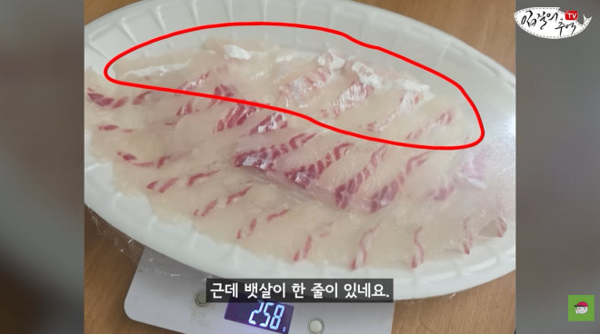 “참돔 2㎏ 회 떴는데 재보니 258g…단골인데 장난질 당했습니다”
