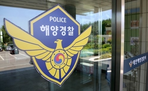충남 <b>태안</b> 천리포 인근 해상서 <b>어선 전복</b>…선원 4명 실종