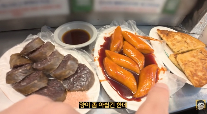 광장시장 바가지 논란 결국 정부가 나섰다 실명제 추진한다