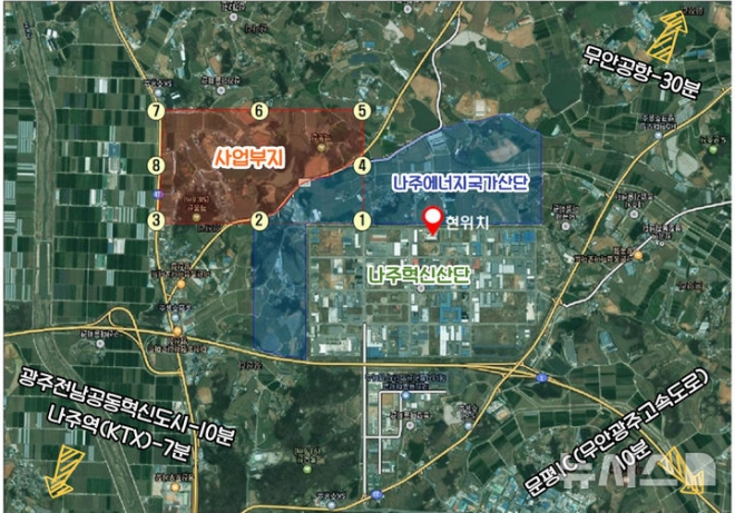 1조2000억운 규모의 인공태양(핵융합) 연구시설 1순위 후보지로 선정된 나주 왕곡면 에너지국가산업단지 조성 부지 일대 위치도.