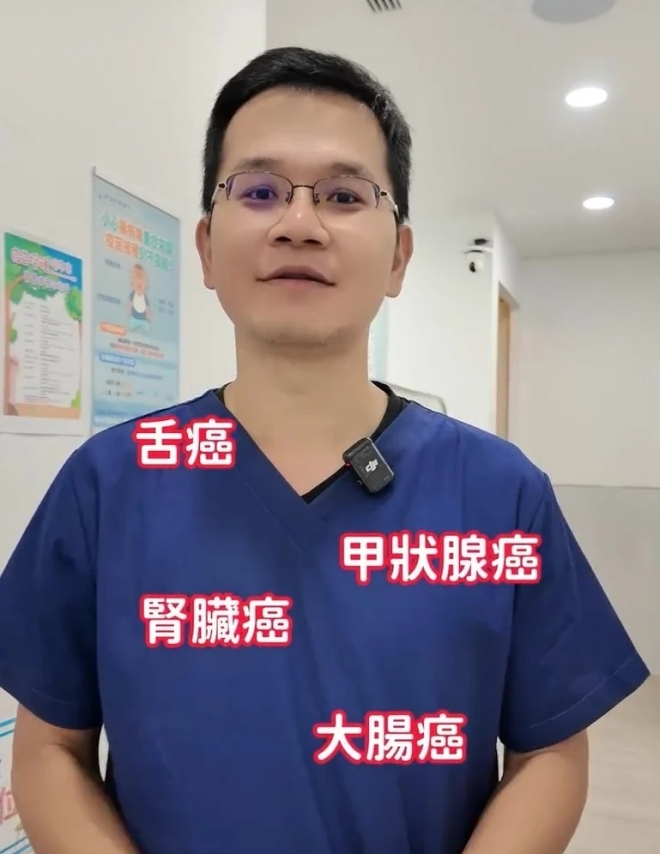 대만 이비인후과 전문의 천량위 박사는 최근 단순한 인후통을 호소하며 병원을 찾았다가 정밀 검사 끝에 설암(혀암),갑상선암,신장암,대장암 등 네 가지 암을 동시에 진단받은 고령의 환자 사례를 소개했다.페이스북