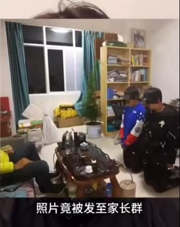 왕리 선수의 폭로 영상.웨이보 캡처