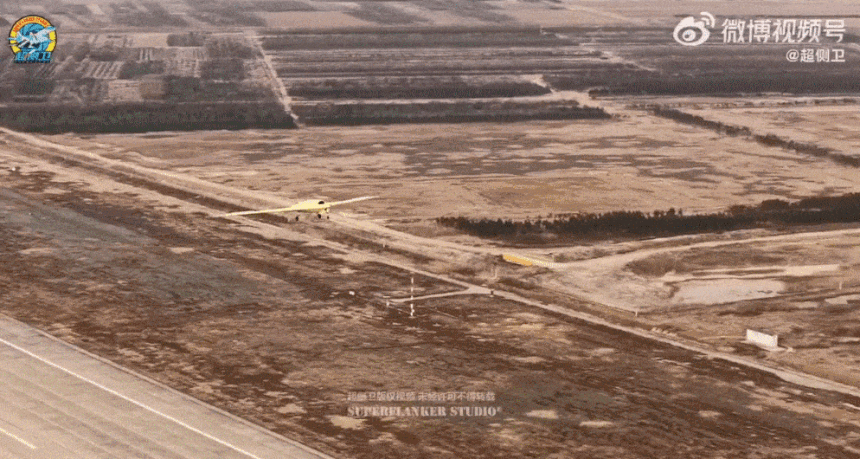 중국 무인 항공기‘차이훙(彩虹·CH)-7’비행 영상의 일부