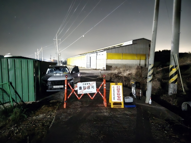 AI 항원 검출된 나주 오리 농장.전남도 제공