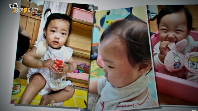 양부모 학대로 숨진‘정인이’얼굴을 공개한 SBS 시사교양 프로그램‘그것이 알고싶다’화면.SBS 그알 유튜브