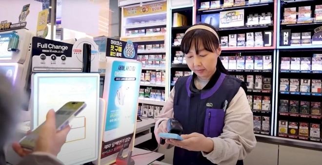 이명아 CU은평갈현점 대표.은평구 제공