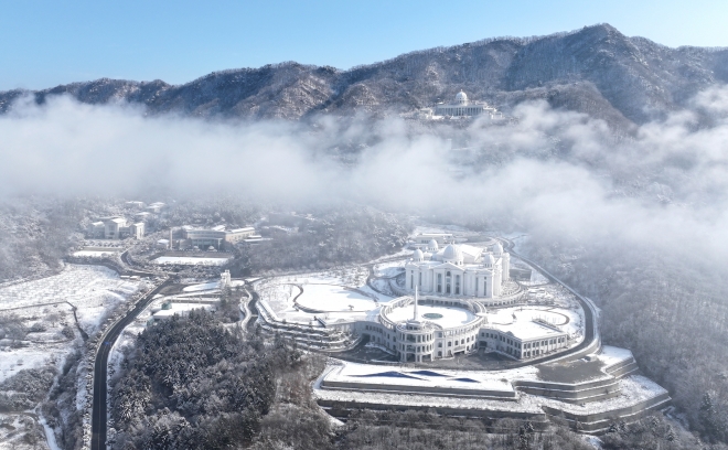 경기도 가평 통일교 천원궁과 천정궁 젼경.뉴스1