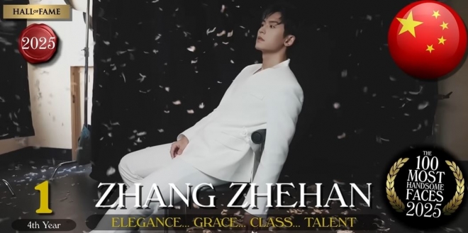 ‘2025 세계에서 가장 잘생긴 얼굴 100인’ 1위인 중국 배우 겸 가수 장저한. TC 캔들러 유튜브 캡처