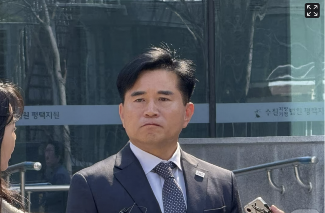 이병진 더불어민주당 국회의원.뉴스1