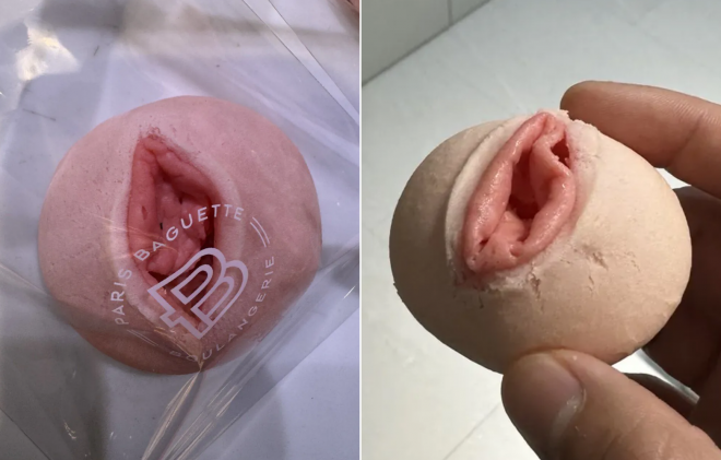 파리바게뜨가 최근 출시한 신제품‘베리 쫀득볼’실물 사진.일부 매장에서 만들어진 제품이 여성 신체부위를 연상케 한다는 반응이 많이 나오고 있다.온라인 커뮤니티·에펨코리아 캡처