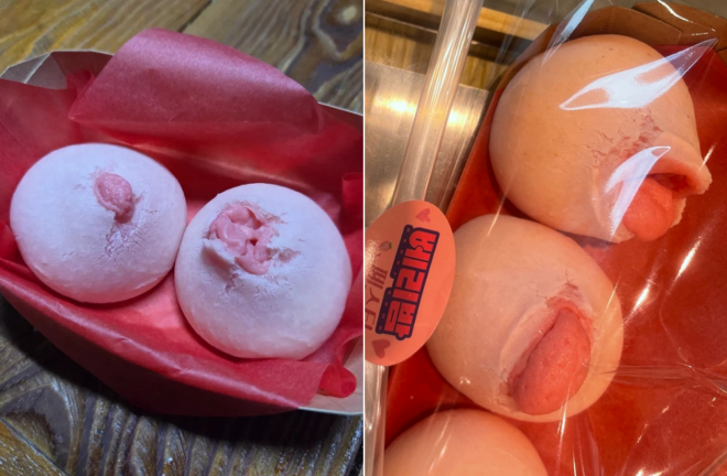 파리바게뜨가 최근 출시한 신제품‘베리 쫀득볼’실물 사진.만드는 매장에 따라 최종 모양이 차이가 난다.온라인 커뮤니티·더쿠 캡처