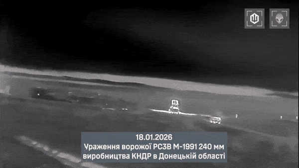 19일(현지시간) 우크라이나 무인시스템군(USF)는 전날 동부 도네츠크주 전장에서 자폭드론으로 북한제 M1991을 격파했다며 관련 영상을 공개했다.2026.1.19 우크라군