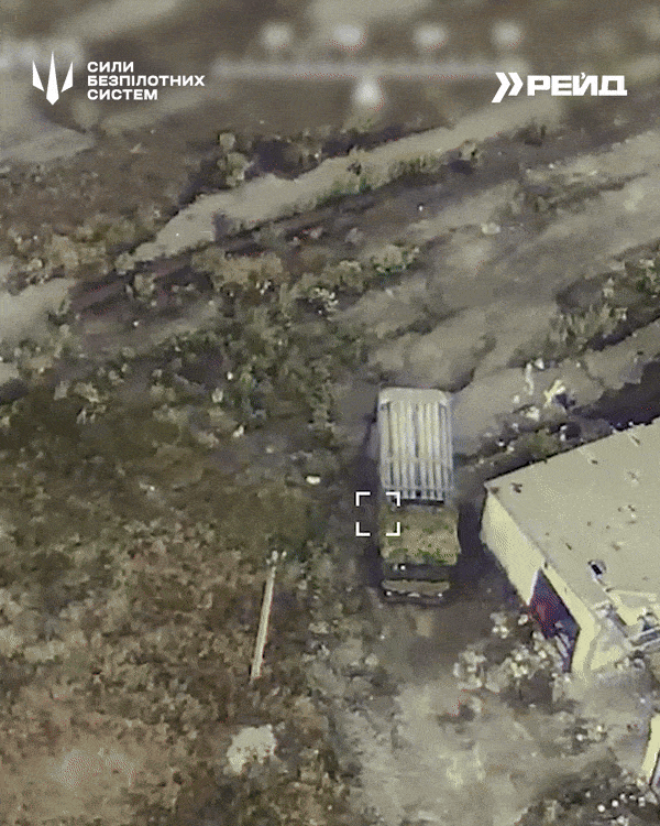 27일(현지시간) 우크라이나군은 자국 무인장비군(SBS) 소속 제413무인장비대대가 우크라이나 동부 노보파블리우카 전선에서 북한제 M1991 다연장로켓포(MLRS)를 격파했다고 밝혔다.사진은 이날 우크라이나군이 배