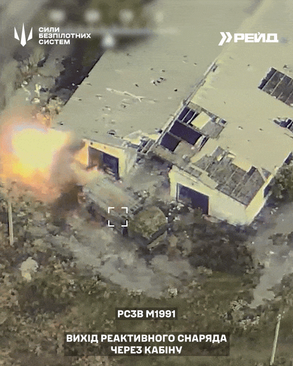 27일(현지시간) 우크라이나군은 자국 무인장비군(SBS) 소속 제413무인장비대대가 우크라이나 동부 노보파블리우카 전선에서 북한제 M1991 다연장로켓포(MLRS)를 격파했다고 밝혔다.사진은 이날 우크라이나군이 배