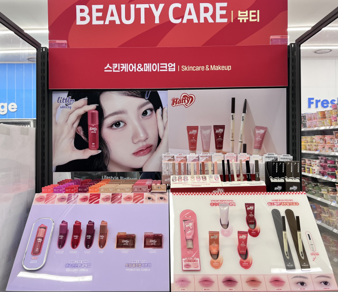 호빵 하나·3000원 틴트... 작은 행복 '미니멀 소비' 뜬다 - 뉴스 썸네일 이미지