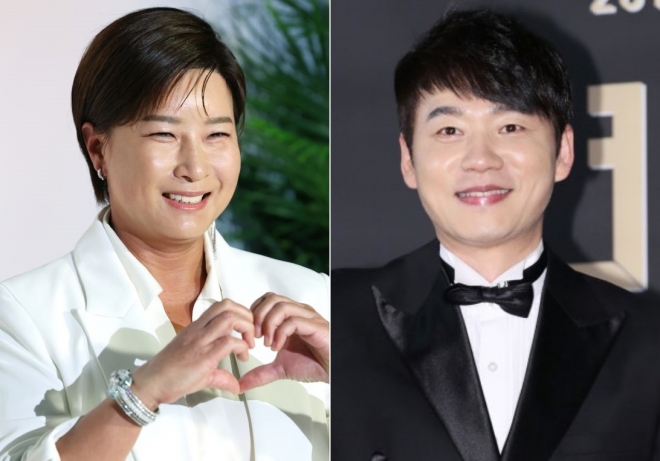 박세리 김승수 결혼설? 😲 완전 가짜뉴스래!