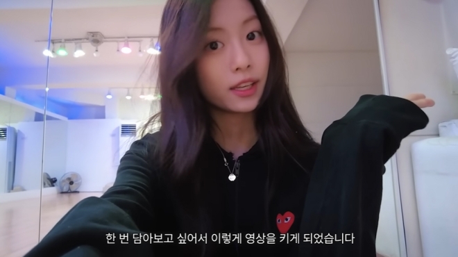 Kim Garam in a vlog from her new YouTube channel 'Garam Only'