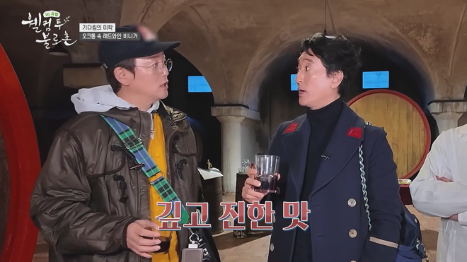 이탈리아의 레드와인 비니거 양조장을 찾은 배우 신현준(오른쪽)과 김정태. tvN ‘웰컴 투 불로촌’ 캡처
