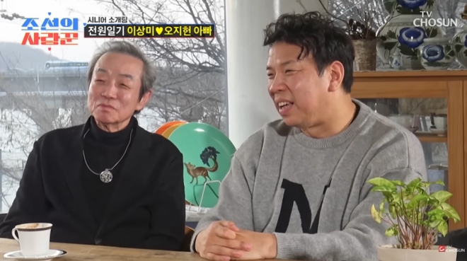 “닮았는데 ‘미남’”…개그맨 <b>오지헌</b>, ‘시니어 모델’ <b>아버지</b> 공개