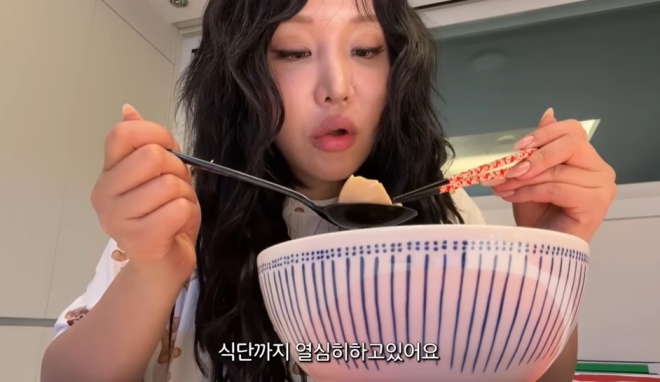 유튜버 랄랄은 최근 자신의 유튜브 채널을 통해‘2주 만에 4kg 뺀 브이로그’라는 영상을 공개했다.유튜브 채널‘랄랄ralral’캡처