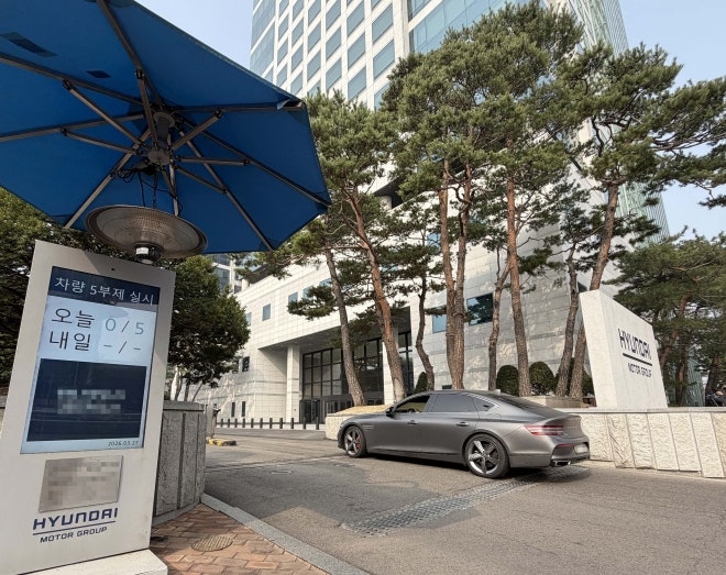 5부제 확대·운항 축소… 산업계 ‘에너지 비상경영’
